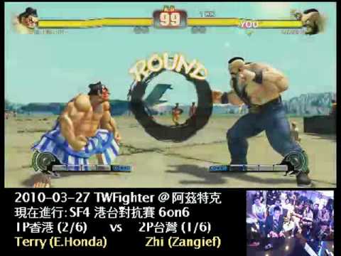 2010-03-27 港台02 Terry (EH) vs Zhi (ZA)