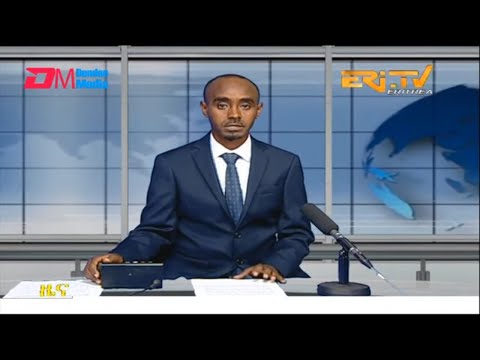 Midday News in Tigrinya for January 16, 2023 - ERi-TV, Eritrea