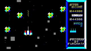 Sharp MZ-700 Game: Space Bluster GX (1987)