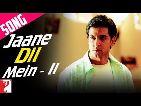 Poster jaane dil mein emotional