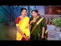 Bhanumathi Suhasini Evergreen Song Mangamma Gari Manavadu Movie Video Songs Telugu Video Songs