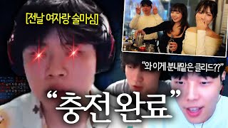 유튜브 썸네일