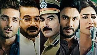 Khakee: The Bengal Chapter Review | #khakeethebengalchapter