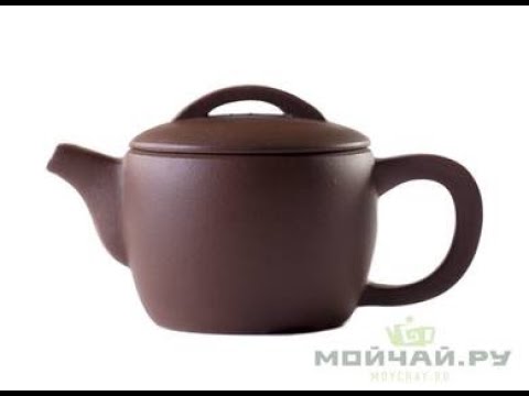 Teapot # 23990, yixing clay, 92 ml.