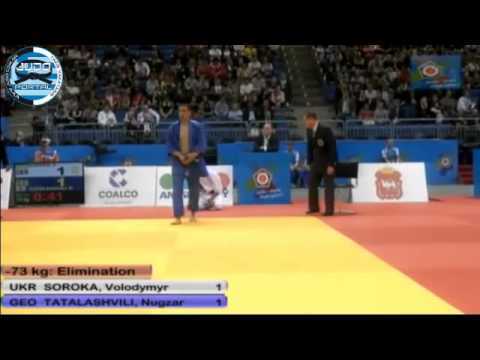 European Judo Championship Chelyabinsk 2012 -73kg SOROKA (UKR)-TATALASHVILI (GEO)