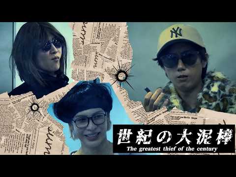 ひーくん or 照くん or 岩本くん or 岩本さん」のYahoo!リアルタイム