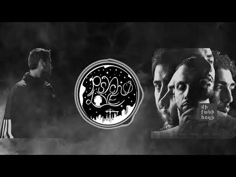 Mi Qani Hogi - nKariq x OMER BALIK - Coffee Blues (New Remix 2023)🗣