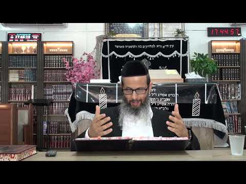 שבת 23 תחום שבת א