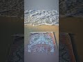 Jannah Slowed