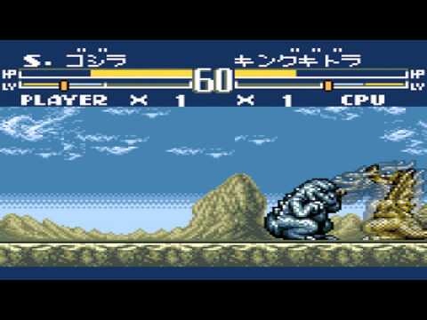 Super Godzilla VS. King Ghidorah (G:GMM)