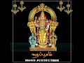 Thaipoosam Whatsapp Status Thaipoosam Murugan Song தைப்பூசம் வீடியோ