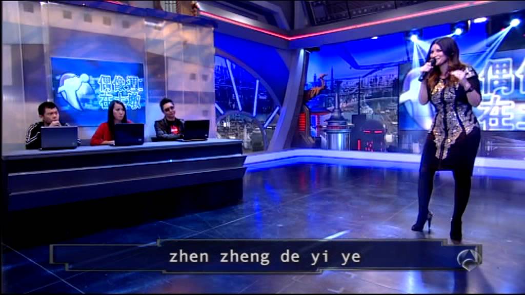 Laura Pausini - Entrevista Inédito - El Hormiguero 3.0 (15 - 11 - 2011)