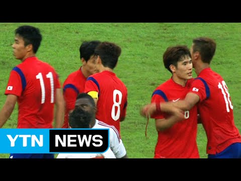 S.Korea defeats UAE 3-0 in Malaysia friendly / YTN