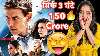 Mission Impossible Dead Reckoning Movie REVIEW | Deeksha Sharma