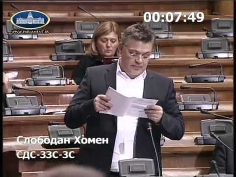Slobodan Homen SDS - Zakon o ozakonjenju objekata (17.11.2015.)