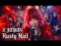 Rusty Nail X JAPAN Metal Cover 2 With Screams Kanon Sisters Music Video