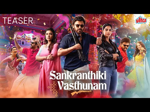 Sankrathiki Vasthunam