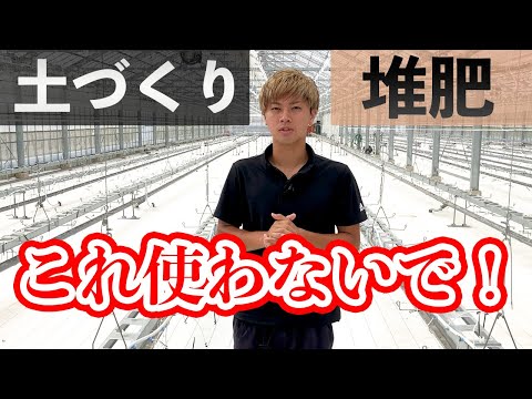 堆肥が臭いのはなぜですか?悪臭を防ぐために避けるべき5つの間違い  庭園