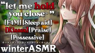 [F4M] Sleepy Mommy Girlfriend Cuddles Her Baby [Sleep Aid] [L-Bombs] [Possessive] [Praise]
