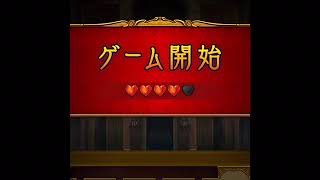サンドラ有能進行2前編(狩人編)