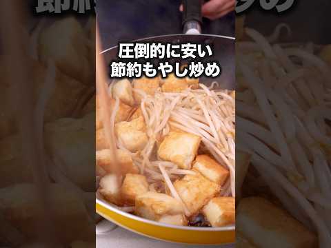 すぐに食事ができる気がしませんか?これら 7 つのレシピ アプリであなたもキッチンのスターに