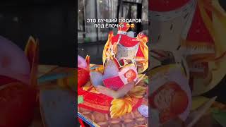 Золотая коллекция сказок. Снежная королева