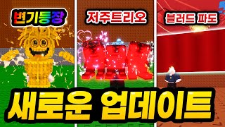 유튜브 썸네일