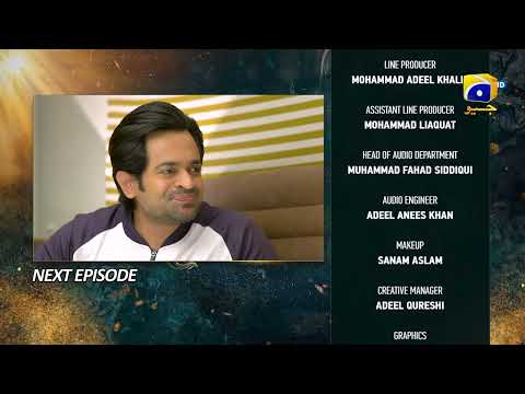 Nikah Episode 57 Teaser - 16th March 2023 - HAR PAL GEO