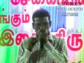 Kelungal Thara Padum Mp4 Mp3 Free Download At Downloadne Co In kelungal thara padum mp4 mp3 free