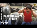I Manoharudu Pareshanayya Remix Video Vikram Amy Jackson A R Rahman