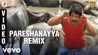 I - Manoharudu - Pareshanayya Remix Video | Vikram, Amy Jackson | A.R. Rahman