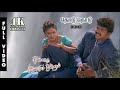 Thodu Thodu Thullatha Manamum Thullum 1999 1080p TrueHD Dolby Digital Plus DTS 5 1 986Kbps