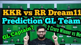 KKR vs RR Dream11 Prediction|KKR vs RR Dream11|KOL vs RR Dream11 Prediction|