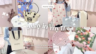 vlog｜自分へのご褒美LOEWE🩰SNIDEL,ジェラピケ購入品🎀QOLアップを目指す