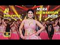 Mera Deewanapan Official Video Bollywood Dance Anthem New Hindi Songs Dance Performance Hit