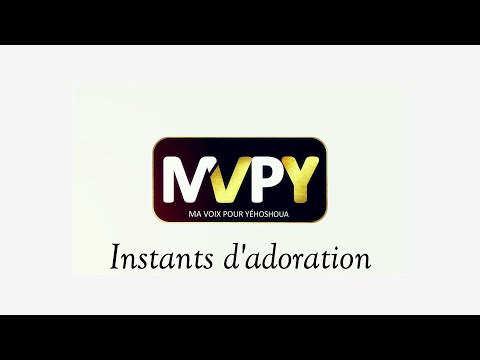 Règne en moi - Instants d'adoration