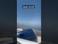 Japan Vlog Sneak Peek