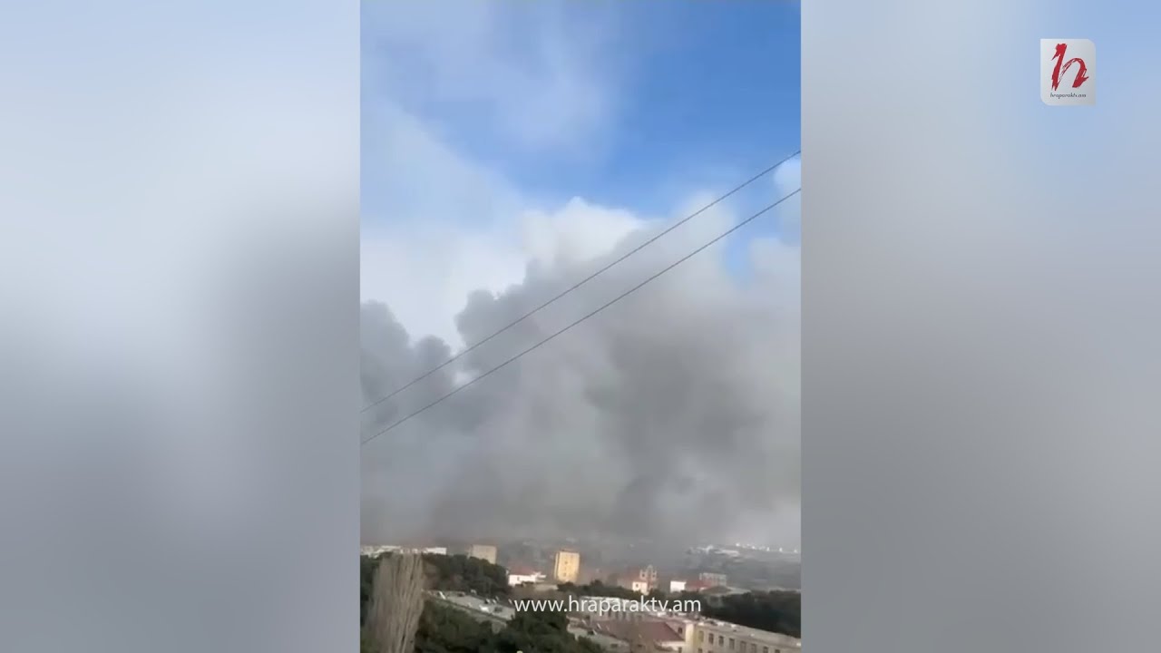 Խոշոր հրդեհ՝ Բաքվում