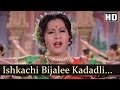 Ishkachi Bijalee Kadadli | Haldi Kunku Songs | Ravindra Mahajani | Usha Naik | Asha Bhosle | Lavani