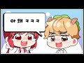 Clip 1