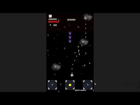 スペースシューティング　スターダストウォー