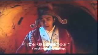 [問卦] 等等２點到了你再給我齁試試看？