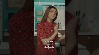 Հոգնա է պետք անել😩 #Mardameky #Մարդամեկը #Shorts #Comedy #PanArmenianTVOfficial