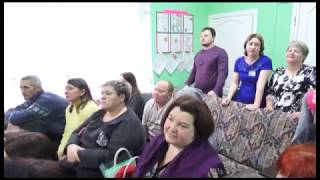 "День Аиста"