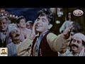 Udhe Jab Jab Zulfein Teri Eagle Jhankar