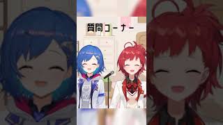 【にじさんじ】くしゃみのクセが強いですが気にせずいきましょう【朝日南アカネ / 西園チグサ / 公式切り抜き】#Shorts