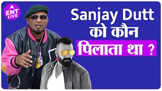 Sanjay Dutt के साथ Gen Z Fame Rapper Dinero Ash ने साझा की यादें , आगे भी करना चाहते है काम |