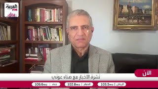 السطوحي: إسرائيل تسعى لتدمير الدولة الإيرانية وواشنطن تختلف في موقفها