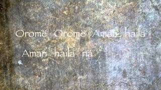 Oonagh - Orome - Lyrics