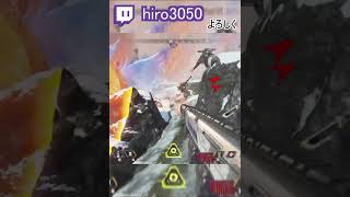 【APEX】0、0、0、0...